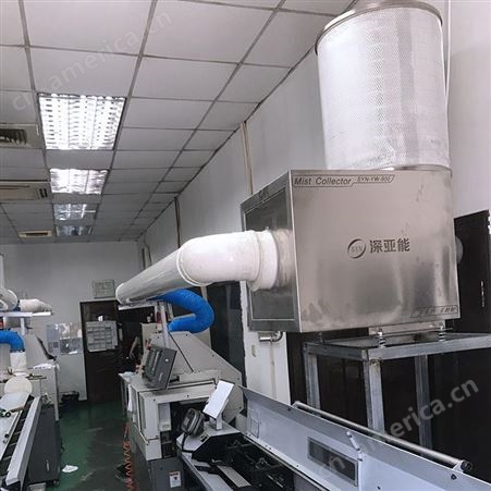 西安废气治理设备 废气处理设备企业生产厂家