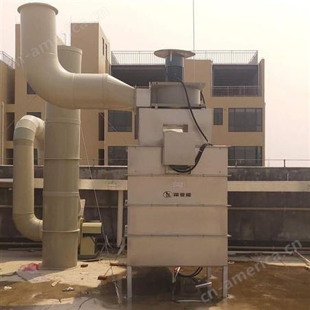 西安废气治理设备 废气处理设备企业生产厂家