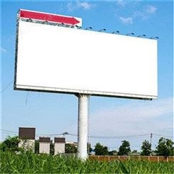 云南单立柱高炮广告 双面高杆广告制作 金彩光电科技 昆明高架广告设计施工