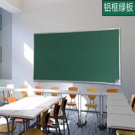 教室教学专用绿板 平面绿板 定做 推拉绿板