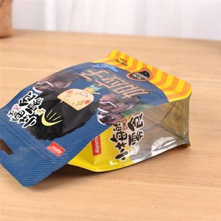 密封休闲食品包装袋定做自封自立包装袋定制