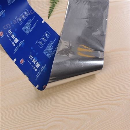 纸巾包装卷膜CPP亚膜 定做纸巾包装塑料膜 广告塑料包装薄膜批发
