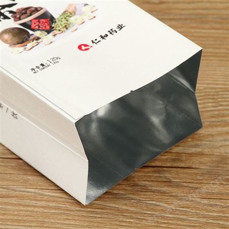 厂家定制食品包装袋侧风琴复合袋镀铝中封袋铝箔塑料袋茶叶袋定制