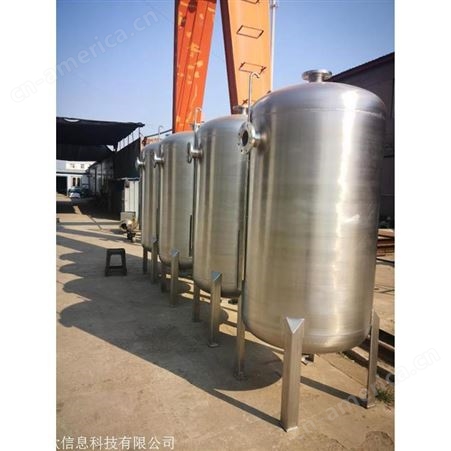 天津滨海不锈钢反应罐 定制储罐 按需定制发货