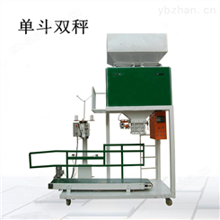 ZH工业盐自动定量包装机