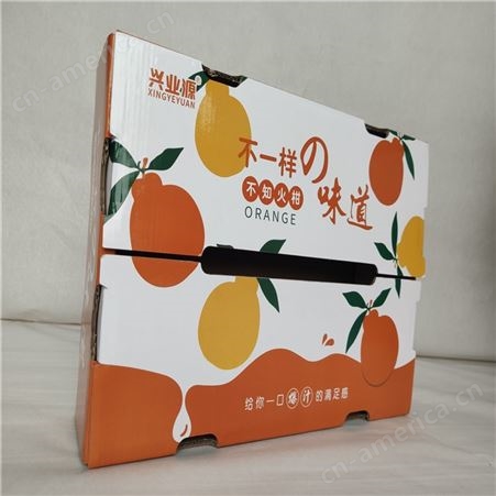 柑橘包装纸箱-郫都柑橘包装纸箱-电商打包-来图定制加硬纸板通用款式-金箭桥包装