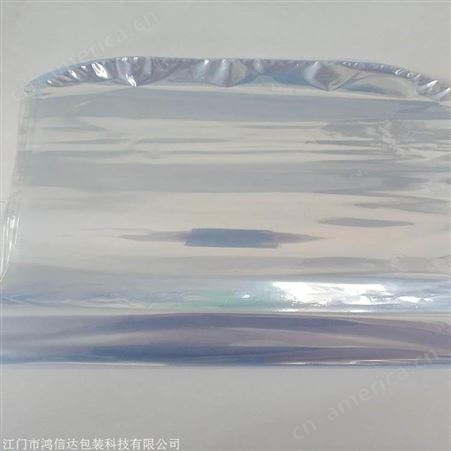 pvc热收缩膜筒膜单片对折膜啤酒矿泉水玻璃水承重防尘包装膜打包