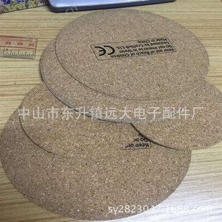 供应圆形印LOGO软木垫杯垫EVA机械密封垫可定制各种规格