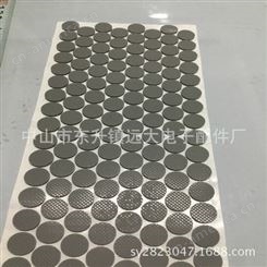 灰色网格硅胶脚垫，黑色硅胶垫，eva泡棉垫圆形