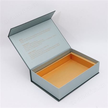 厂家定做化妆品包装盒保健品礼盒定制翻盖礼品盒天地盖纸盒印刷
