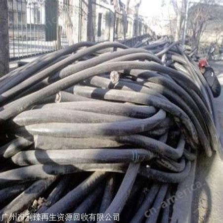 清远闲置电缆回收公司 广东回收废旧母线槽 空调回收利臻