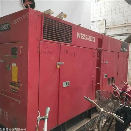 花都发电机回收专家 广州花都回收大型发电机设备