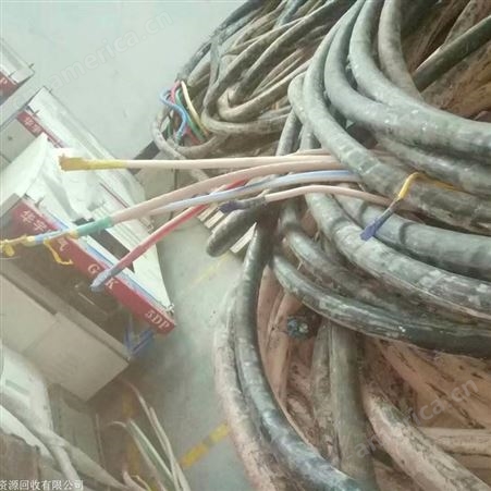 广州旧电缆线回收电话 废铜回收价格