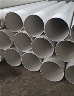 专业批发大口径PVC管材管件、PVC风阀，PVC排风蝶阀。