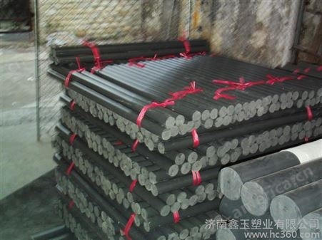塑料棒厂家供应济南鑫玉PVC棒  大直径尼龙棒   超厚尼龙板