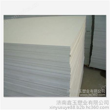 供应广州耐酸碱PVC硬板  PVC焊接板  佛山PVC软板  东莞PVC塑料棒 PVC板