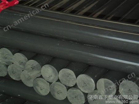 塑料棒厂家供应济南鑫玉PVC棒  大直径尼龙棒   超厚尼龙板