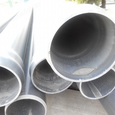 华鹿pvc管材厂家供应直径710MM大口径PVC管材 耐高温pvc管材