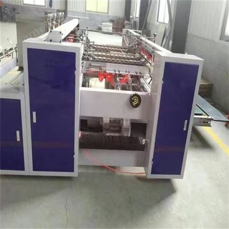 东泽供应 工业箱粘箱机 高速糊盒机 纸箱包装机械 