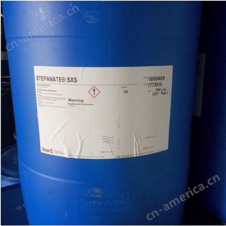 二甲苯磺酸钠 增溶剂  表面活性剂 日化洗涤SXS-40