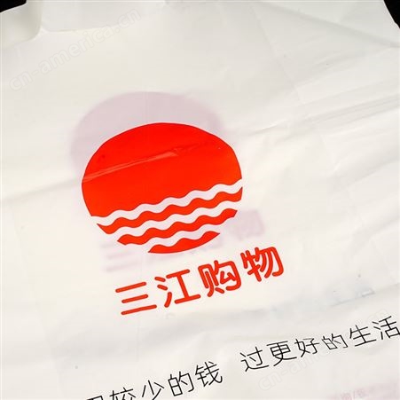 背心袋  定制购物袋  塑料袋   超市外卖打包袋 塑料袋生产厂家