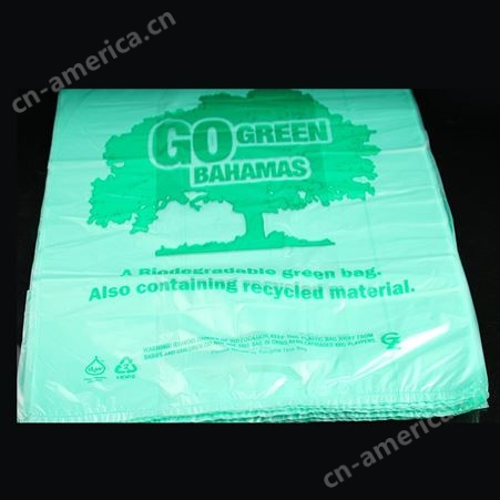 包装袋 外卖打包袋 背心袋  塑料袋制作厂家