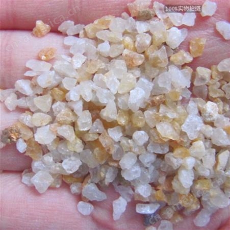 石英砂滤料 水处理石英砂滤料 硬度高耐冲洗