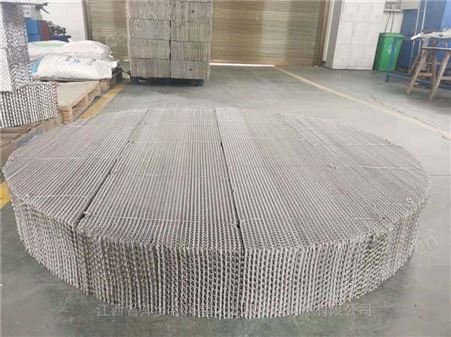 河南多晶硅项目不锈钢丝网波纹填料 金属规整波纹填料型号CY700BX500