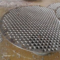 沧州凯拓管道常年生产大口径不锈钢管板 压力容器管板