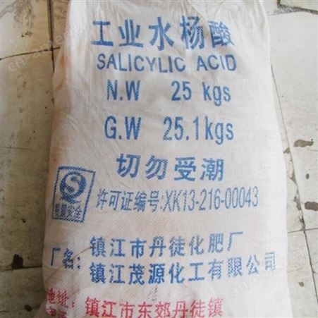 上海回收三木聚酯树脂