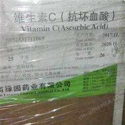 上海回收氰特氨基树脂