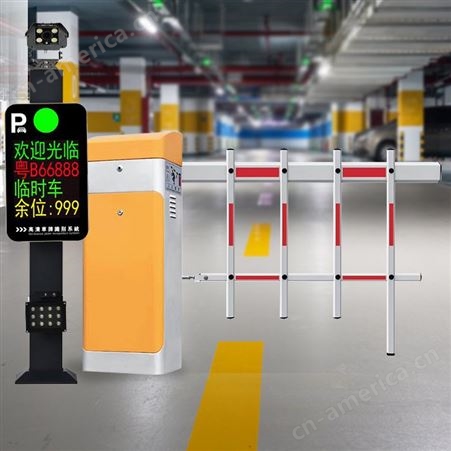 智能停车场管理系统 贵阳车牌识别系统 标准停车场系统