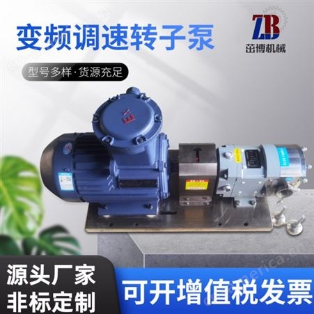 ZB-10洗发水泵-洗发膏泵-沐浴露泵-浴盐泵-生发液泵-护发素泵
