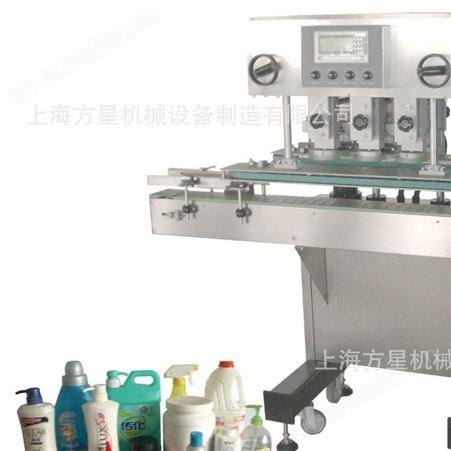 上海方星LP-200自动理瓶机厂家