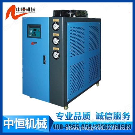 5HP风冷式工业冷水机冰水机小型循环冷冻机制冷机冷却机激光冷水机厂