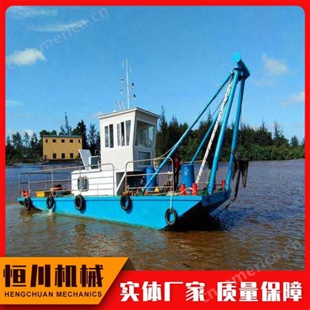 恒川 HC-65尾矿清淤船订购 河道挖泥船工作效率高 保障质量
