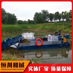恒川 HC-58电动水草收割船 人工湖清洁设备制造商