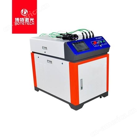 不锈钢水激光焊接机 博特激光BT-GQ-1000W连续光纤激光焊接机