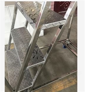 工业工厂不锈钢登高梯仓库楼梯 可移动梯子