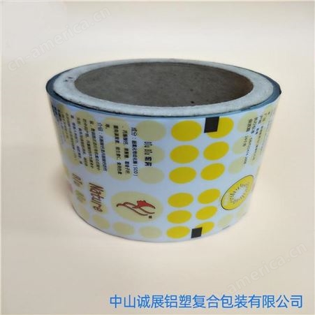 广东诚展厂家批发粉沫包装复合膜 食品自动包装卷膜