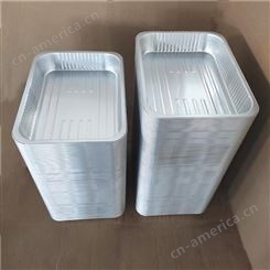 广东诚展厂家定制家用铝箔碗一次性小火锅小龙虾铝箔餐盒 烤鱼外卖打包盒