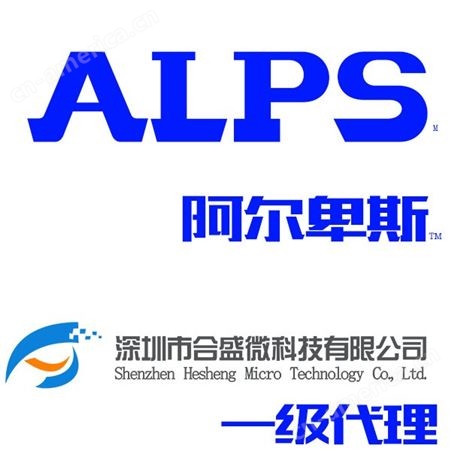 ALPS 碳膜电位器 SRBV151102