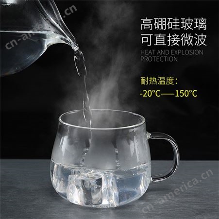 加厚玻璃茶杯牛奶杯圆形大肚耐热水杯创意果汁咖啡杯送吸管
