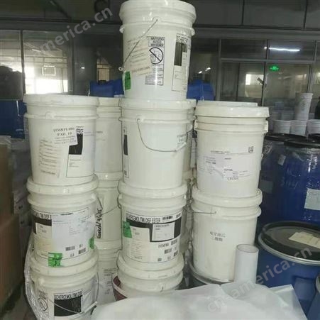 内蒙古回收公司报价高日化助剂