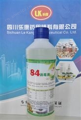 漂白杀菌含氯环境消杀手续齐全多种包装规格5L桶25L桶500ml瓶