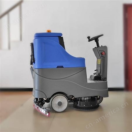 VOL-750S小双刷座驾式洗地机 洗地机厂家