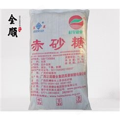 山东济南 红糖 广西赤砂糖 食品级红糖 食用添加原料红糖 全顺供应