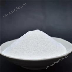 饲料添加剂 丙酸钙  食品级 防腐剂 丙酸钙  厂家供应