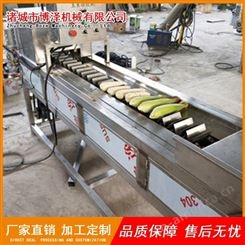 博泽销售玉米切段机 全自动玉米切头去尾机 连续式水果玉米切段机 速冻玉米加工设备