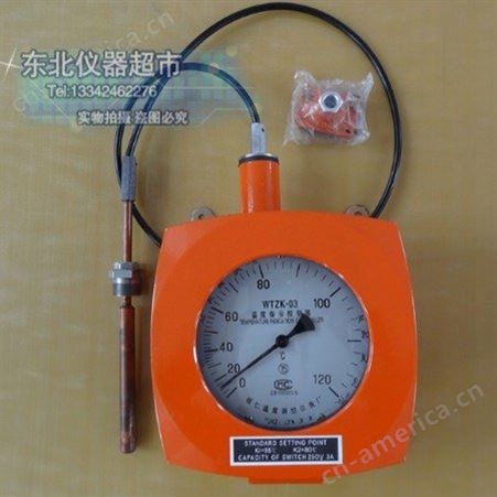 辽宁沈阳变压器温度指示控制器油面温度计BWY-03/WTZK-03